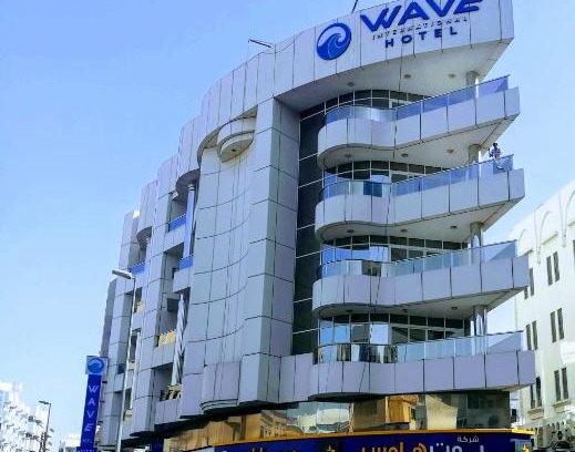 Al Sabkha Hotel | Wave International Hotel