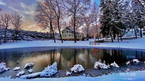 Ellicott City Bed & Breakfast | Wayside Inn Bed and Breakfast