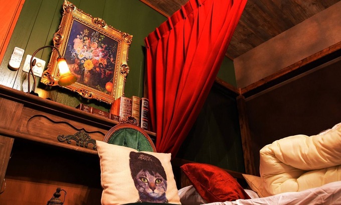 Hakata Ekimae Hotel | We rent a fashionable property with a magic school/Fukuoka Fukuoka