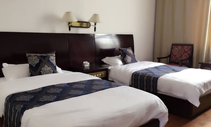 Weishan Hotel | WEI SHAN Hotel