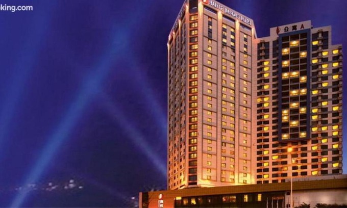 Weihai Hotel | Weihai Haiyue Jianguo Hotel