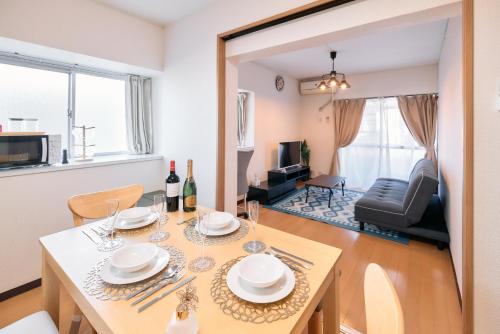 Kasugai Apartment | Westeria201 ペット子供歓迎JR春日井駅より徒歩3分長期滞在に最適