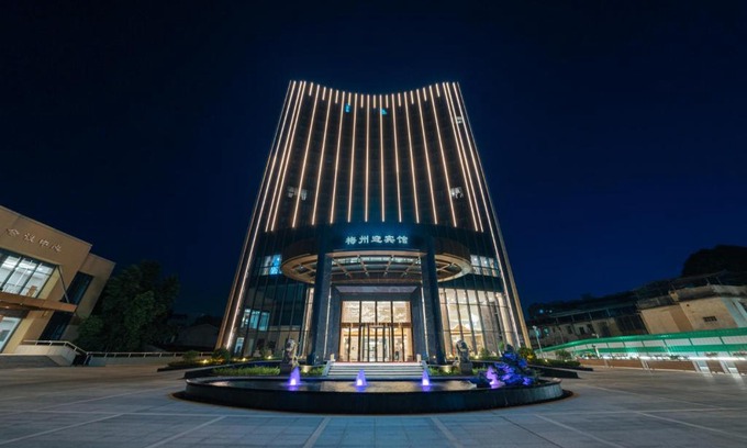 Meijiang District Hotel | White Swan Guest House MeiZhou