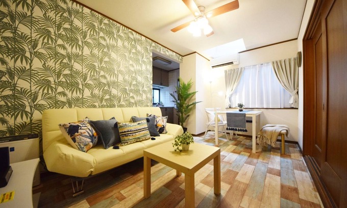 Ikebukuro House | Whole house Renewal opening 4 bedrooms 90 s - The Nest Ikebukuro House/Toshima-ku Tokyo
