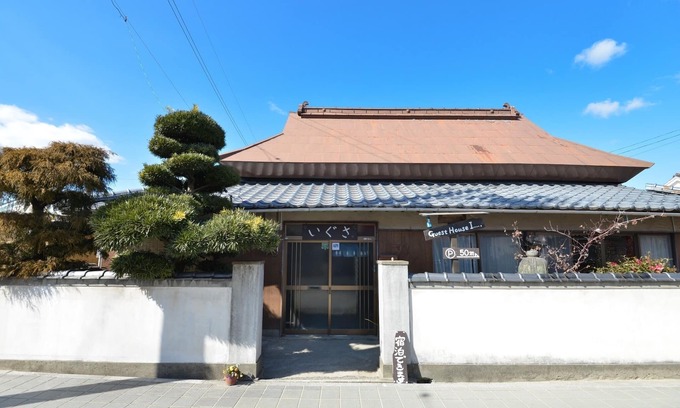 Hayashima House | Whole house rental Igusa/Tsukubo-gun Okayama