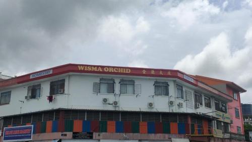 Tuaran House | WISMA ORCHID HOMESTAY Tuaran
