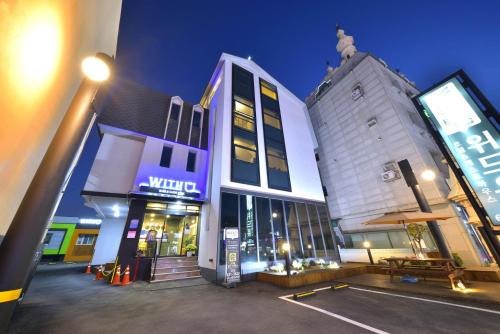 Sokcho Hotel | With U Hotel & Guesthouse