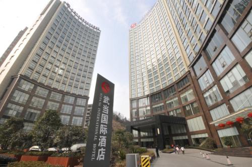 Maojian Qu Hotel | Wudang International Hotel