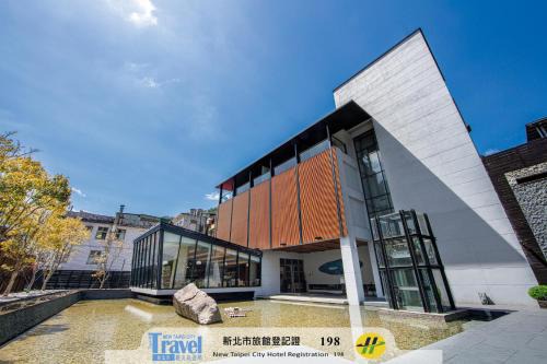 Wulai Resort | Wulai Pause Landis Resort
