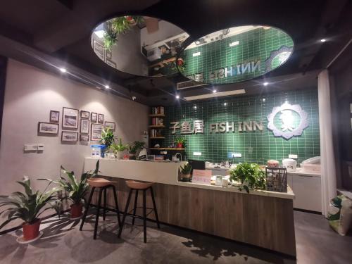 Bin Hu District House | Wuxi Fish Inn Lingshan