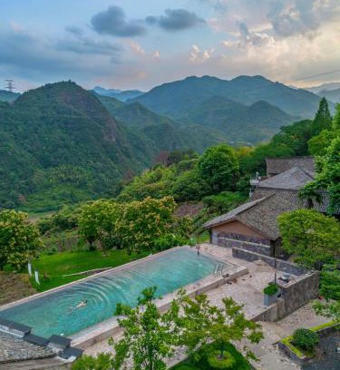 Wuyi County Hotel | Wuyi Zizai Valley Homestay