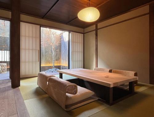Kamigyo Villa | Wuz Gosho
