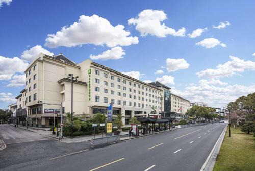 Suzhou Old Town Hotel | Wyndham Garden Suzhou
