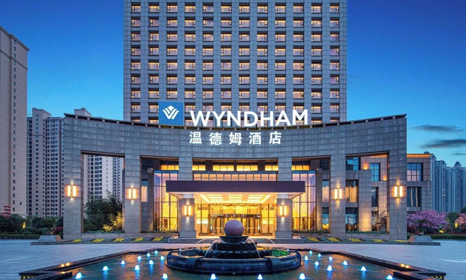Pingqiao District Hotel | Wyndham Xinyang Downtown