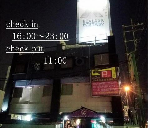 Sayama Hotel | X Hotel - Adult Only-