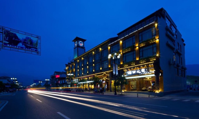 Wulingyuan Hotel | Xiangxi Love Story Humanities Theme Hotel