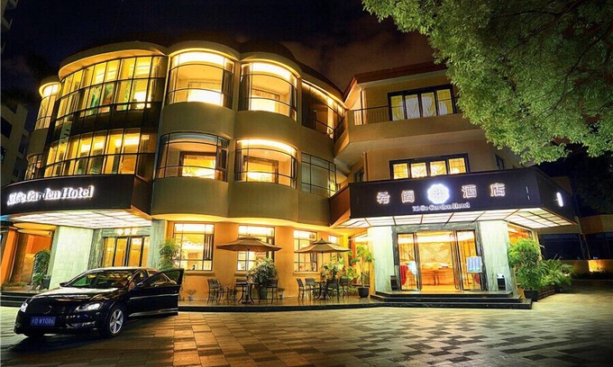 Siming Hotel | Xige Garden Hotel