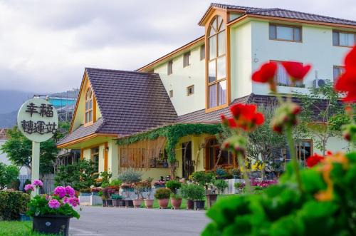 Beinan House | XinFu Traveler Inn
