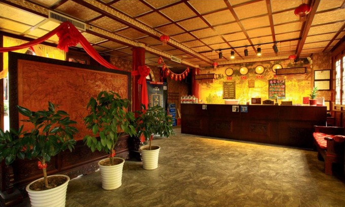 Pingyao Hotel | Xingshengjiu Inn
