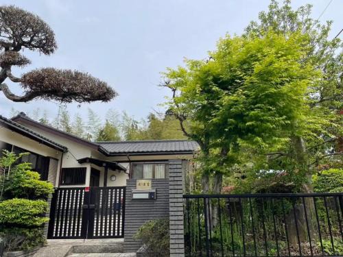 Sakura House | Yado Iwatomi - Vacation STAY 05961v