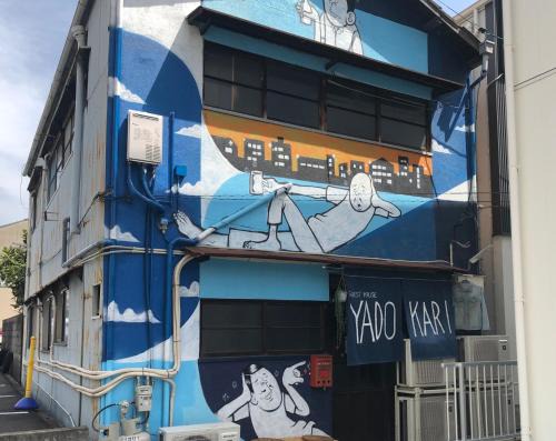 Kita Ward House | Yadokari House