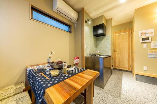 Kiyokawa House | Yadoya Iroha - Vacation STAY 48359v
