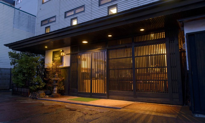 Asamushi Onsen House | Yadoya Tsubaki