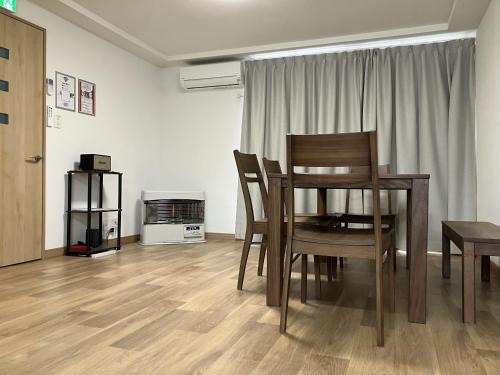 Furano Apartment | Yamabe Blue