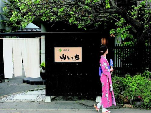 Morioka Hotel | Yamaichi