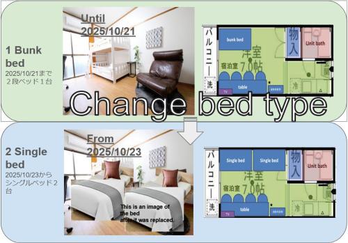 Shimokitazawa Apartment | Yamato Heights YH22