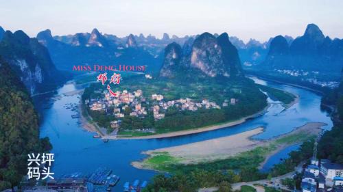 Yangshuo House | Yangshuo Miss Deng Colorful House