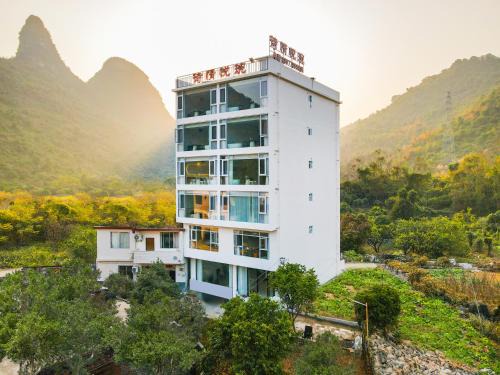 Yangshuo Hotel | Yangshuo Shiqing Yuewan Hotel