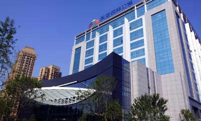 Laishan Apartment | Yantai Meiya International ApartHotel (Previous Ramada Plaza)