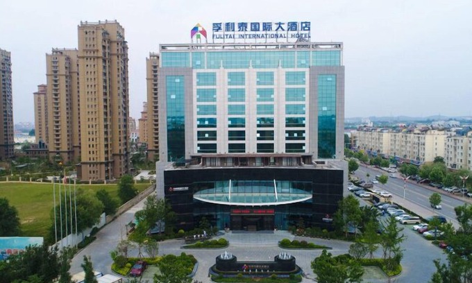 Laishan Hotel | Yantai Meiya International Apt. Hotel