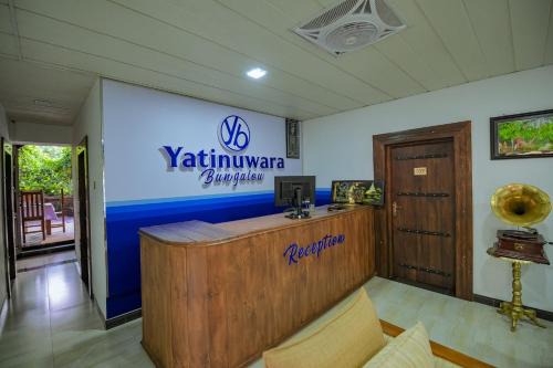 Anuradhapura House | Yatinuwara Bungalow