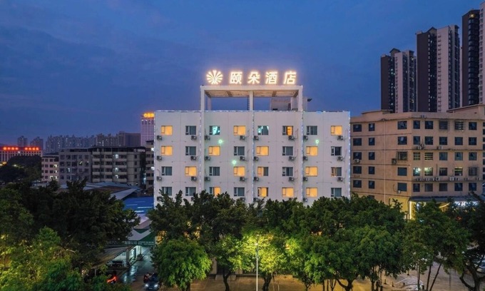 Qingxiu Hotel | YI DUO Art Hotel Nanning
