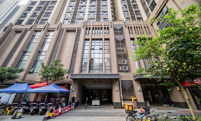 Yuexiu Hotel | Yi Xiu Boutique Apartment