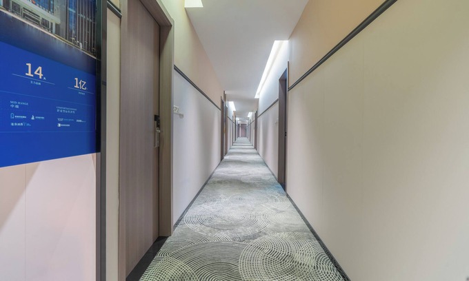 Yangpu Hotel | yibaijiudian