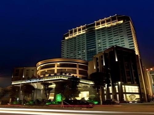 Changping Hotel | Yihao International Hotel