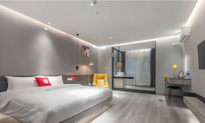 Jiang Han Hotel | yilaijingdianjiudian