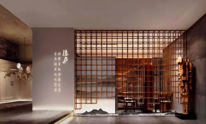 Fenghuang House | Yinlu Bedroom Fenghuang Hongqiao Shop