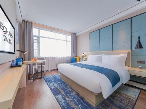 Zengdu District Hotel | Yishang Hotel - Suizhou Bi Gui Yuan Branch
