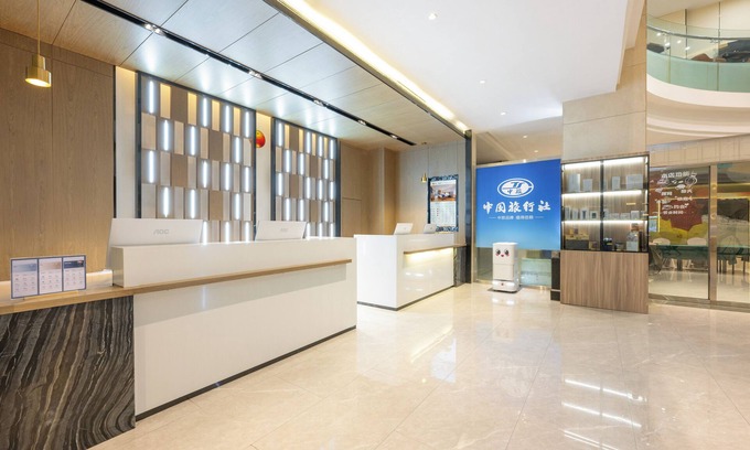 Xinghualing Qu Hotel | yishangjiudian taiyuanchangfengjiedian