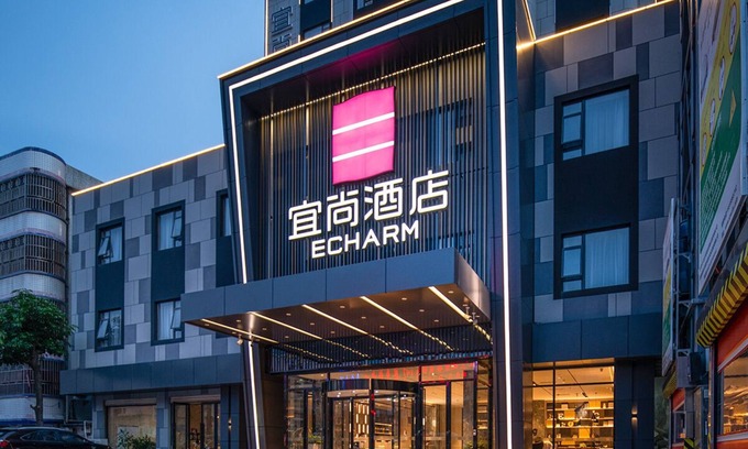 Longchuan County Hotel | yishangjiudianheyuanlongchuandian