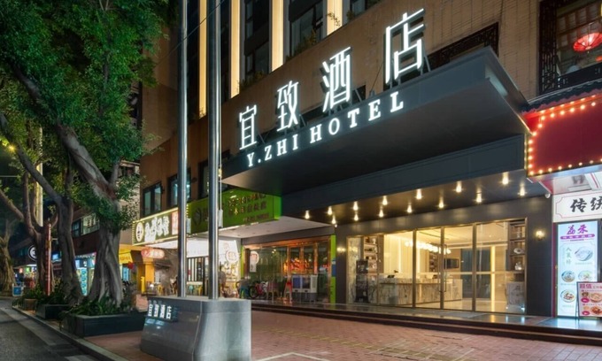 Liwan Hotel | Yizhi Hotel Gz Beijing Road Chen Clan