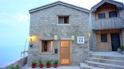 Beigan House | Yo Ho 23 Homestay