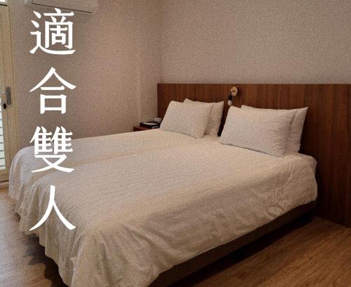 Daxi District House | Yongshanshui B&B