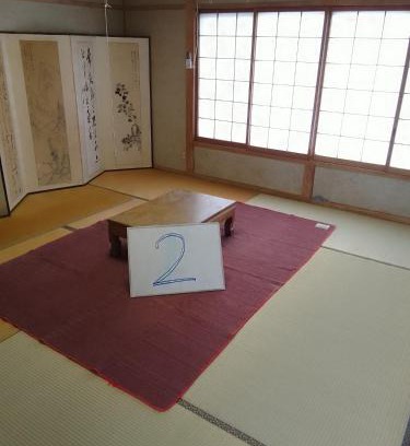 Yoshinogawa House | Yoshinogawa - House - Vacation STAY 98515v