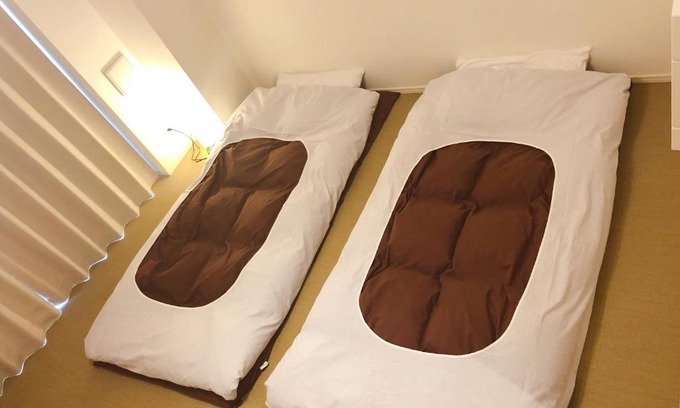 Sumida Apartment | YOU-TRIP oshiage hotel
