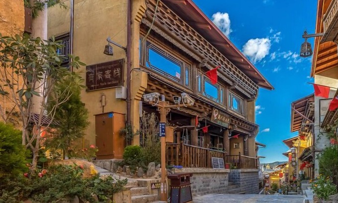 Shangri-La House | Youjia Hotel